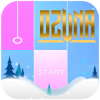 OZUNA Piano Tiles Game 2加速器