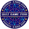 KBC 2019 in HINDI & ENGLISH