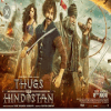 Thugs of Hindostan Running game with motu 2018