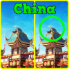 Find the differences - Discover China加速器