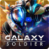 Galaxy Soldier - Alien Shooter加速器