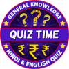 Quiz 2018 : Win Money Quiz Game