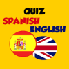 Spanish English Verb Quiz加速器