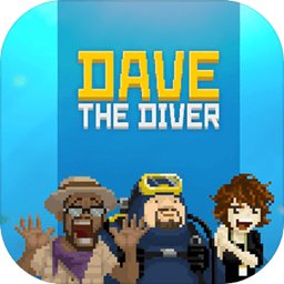 Dave The Diver加速器