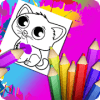 Cats Coloring Book- Cute Cat Pictures for Coloring