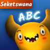 Jesa Kgogomodumo (Seketswana)