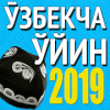4 Pics 1 Word - Uzbek language