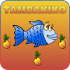 Tambakiko