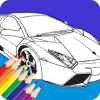 Cars Motorcycle Coloring Pages加速器