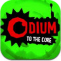 极度憎恨OdiumTotheore