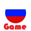 Guess Football Player Russia 2018