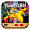 The Riaden Supersonic Galaxy Space Fighter加速器