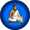 Thirukukural puzzle加速器