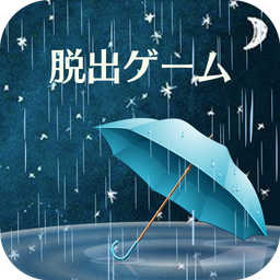 雨夜的心得RainyNight