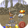 Mame Golden Axe