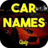 Car Names - Quiz