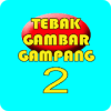 TEBAK GAMPANG 2加速器