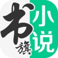 書(shū)旗加速器