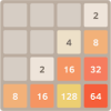 2048 (Free Ads)