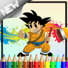 Coloring DBZ For Kids加速器