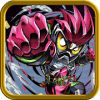 Power Robo Rider : Ex-Aid Mighty Action Hensin