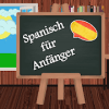 Spanisch für Anfänger加速器