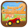 Danger Tico Climber 2加速器