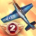 SkyGamblersStormRaiders2加速器