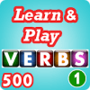 Kids Spelling Learning Game - Learn and Play Verbs