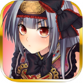 战国武将姫