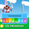 Ultraman Mini Piano加速器