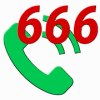 Call 666 and talk to the devil加速器