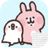 Rabbit And Big Fat bird Coloring In 8bit Pixel