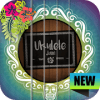 Real Ukulele - Ukulele Sim