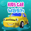 Kids Car Wash and Repair加速器