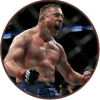 Guess the fighter — UFC Quiz