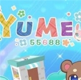 Yume加速器