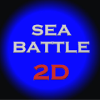 Sea Battle 2D加速器