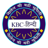 Crorepati 2018 - Knowledge Ki Badi Chunauti - KBC