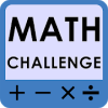 Math World Challenge加速器