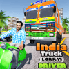 Indian Truck ( Lorry ) Driver加速器