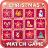 Merry Christmas Memory Match Game