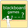 Blackboard games