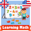 learning math for kid加速器