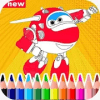 Super Wings Coloring加速器