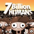 七十亿人类
