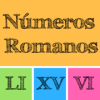 Números Romanos加速器