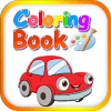 Coloring book for kids learning加速器