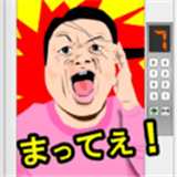 电梯母夜叉加速器