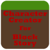 Character Creator: Block Story加速器